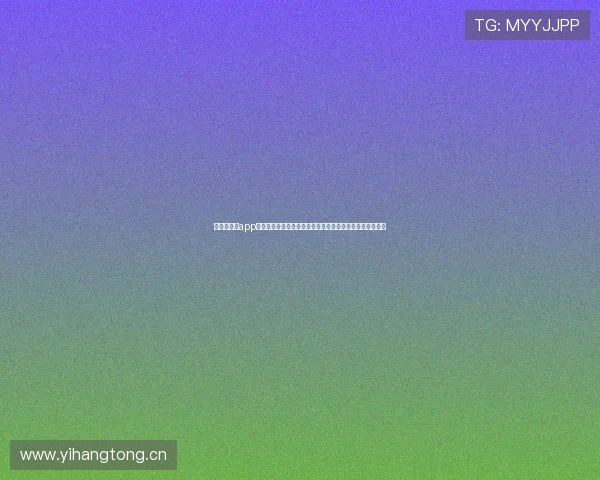 新体育直播app官网下载最新版本全新上线免费观看热门赛事直播精彩纷呈 新体育直播app官网下载最新版本全新上线免费观看热门赛事直播精彩纷呈