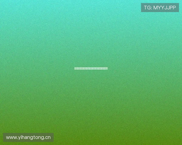 极直播最新版本免费下载与安装教程详解全新体验 极直播最新版本免费下载与安装教程详解全新体验