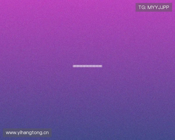 海星体育羽毛球赛事直播观看指南及平台推荐